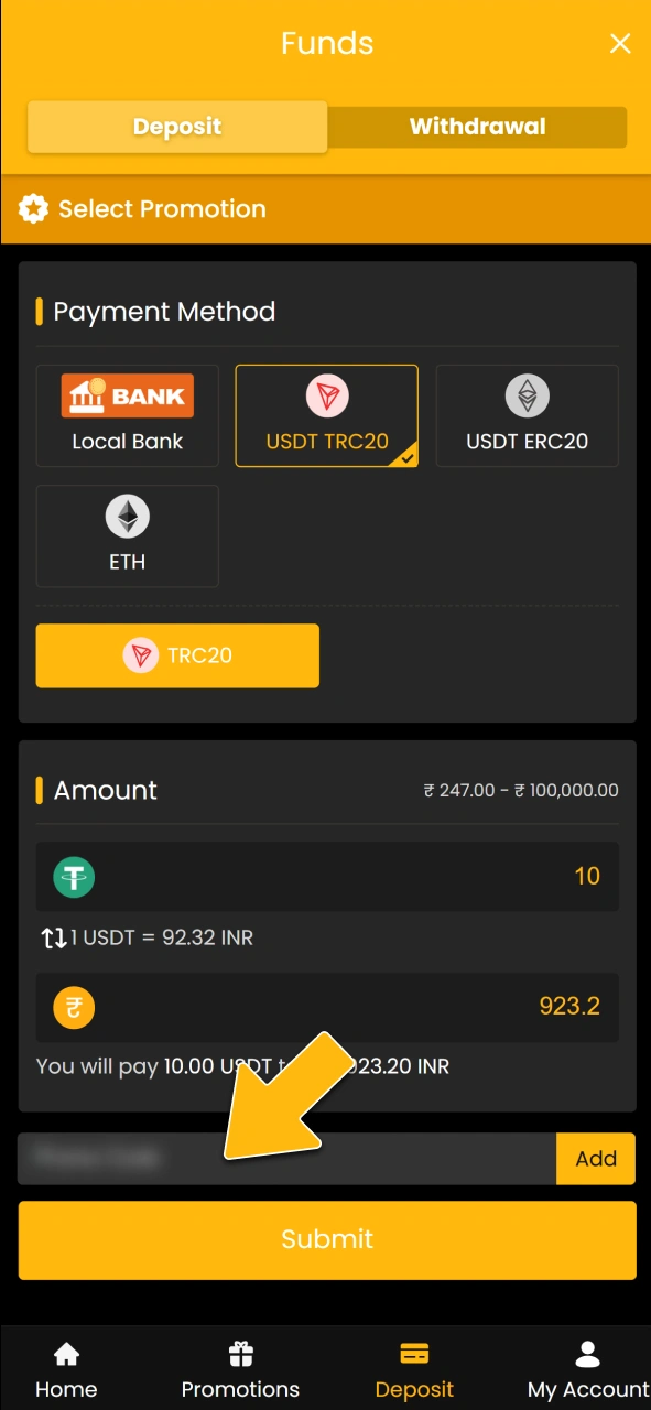 Input the valid promo code on the official Sky247 platform.