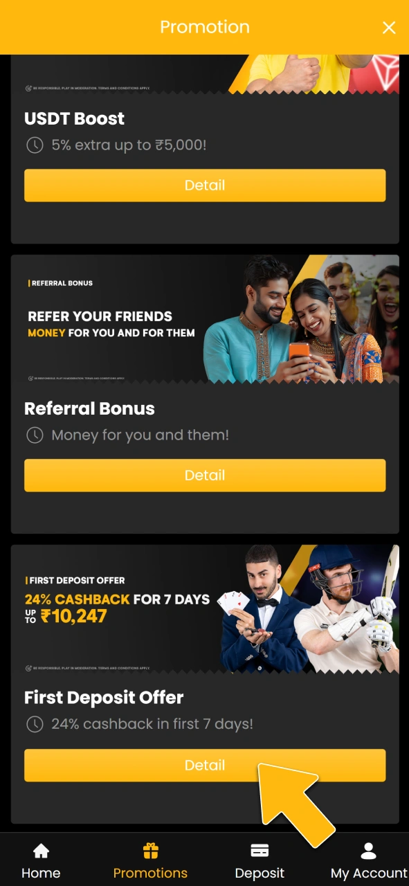 Activate the welcome bonus offer on the official Sky247 portal.