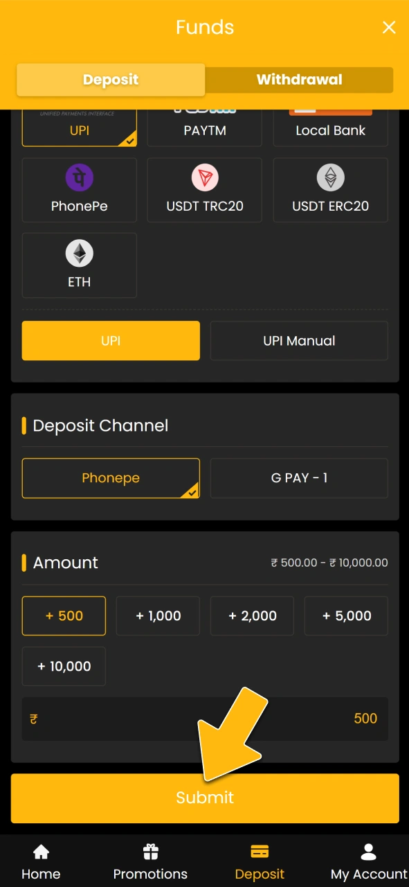 Complete your safe transaction on the official Sky247 brand portal.