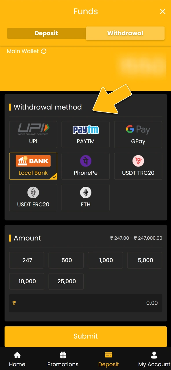 Choose a withdrawal method on the official Sky247 gaming platform.