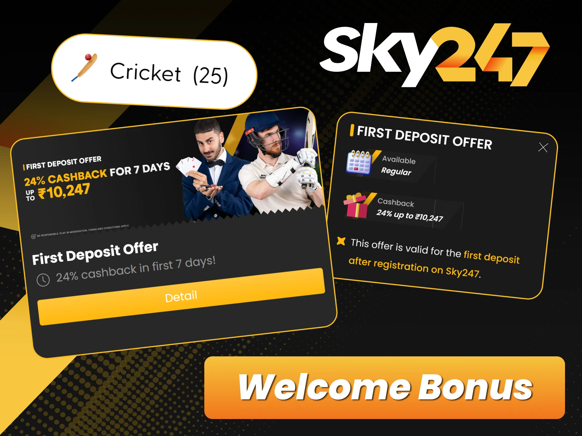 Claim your exclusive cricket welcome bonus at Sky247 today.